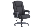 Кресло офисное BRABIX Solid HD-005 (до 180 кг)