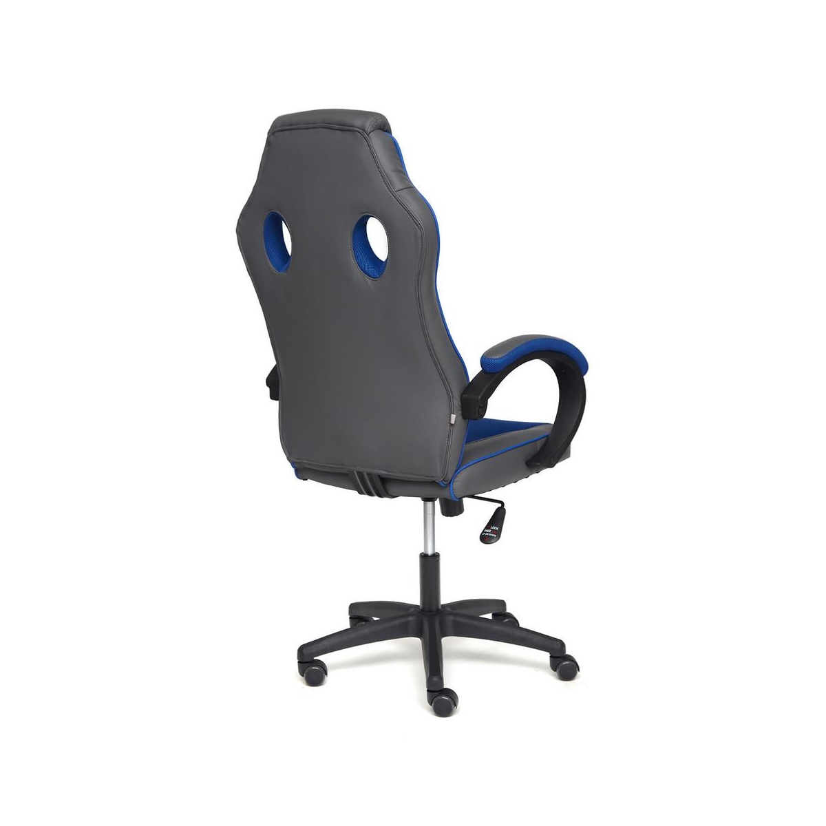 Gaming chair play smart sale