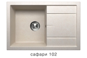 Кухонная кварцевая мойка TOLERO R-112