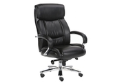 Кресло офисное BRABIX Direct EX-580