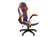 Компьютерное игровое кресло Chairman Game 15 Mixcolor
